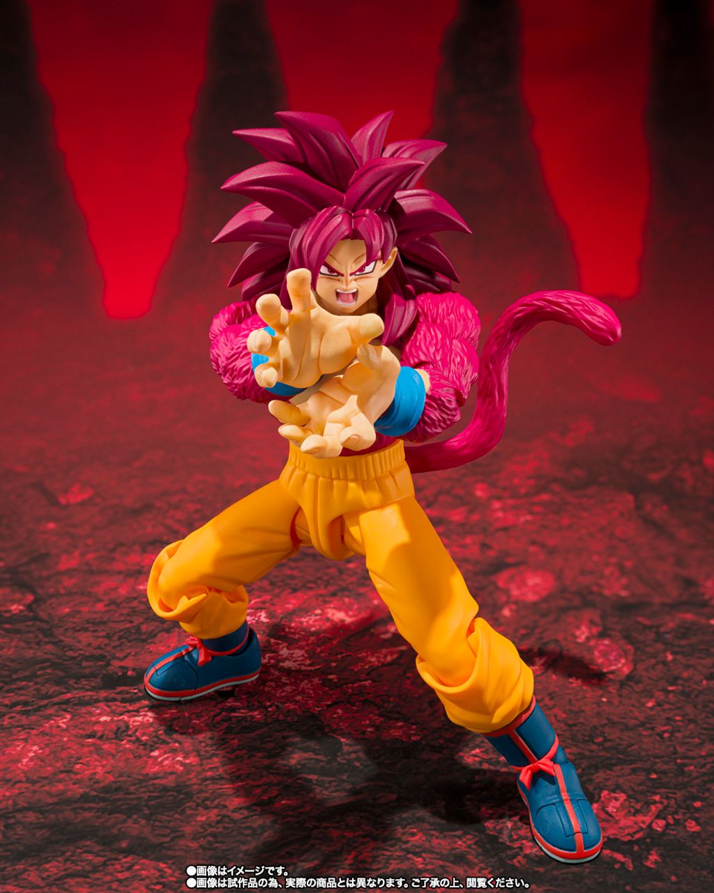 SHF_SS4SonGoku_DBDaima_PB 006