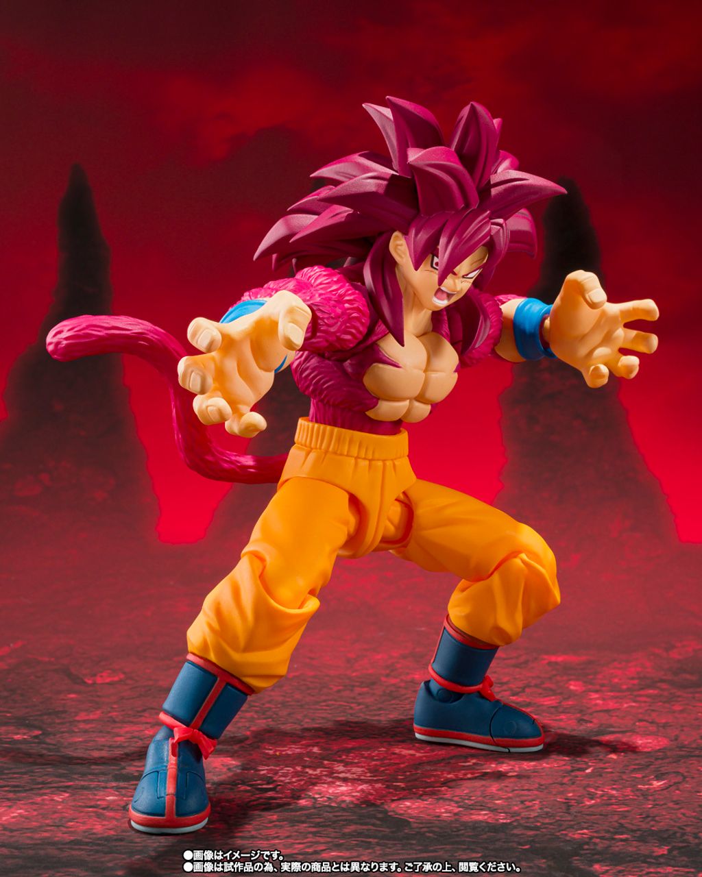 SHF_SS4SonGoku_DBDaima_PB 004