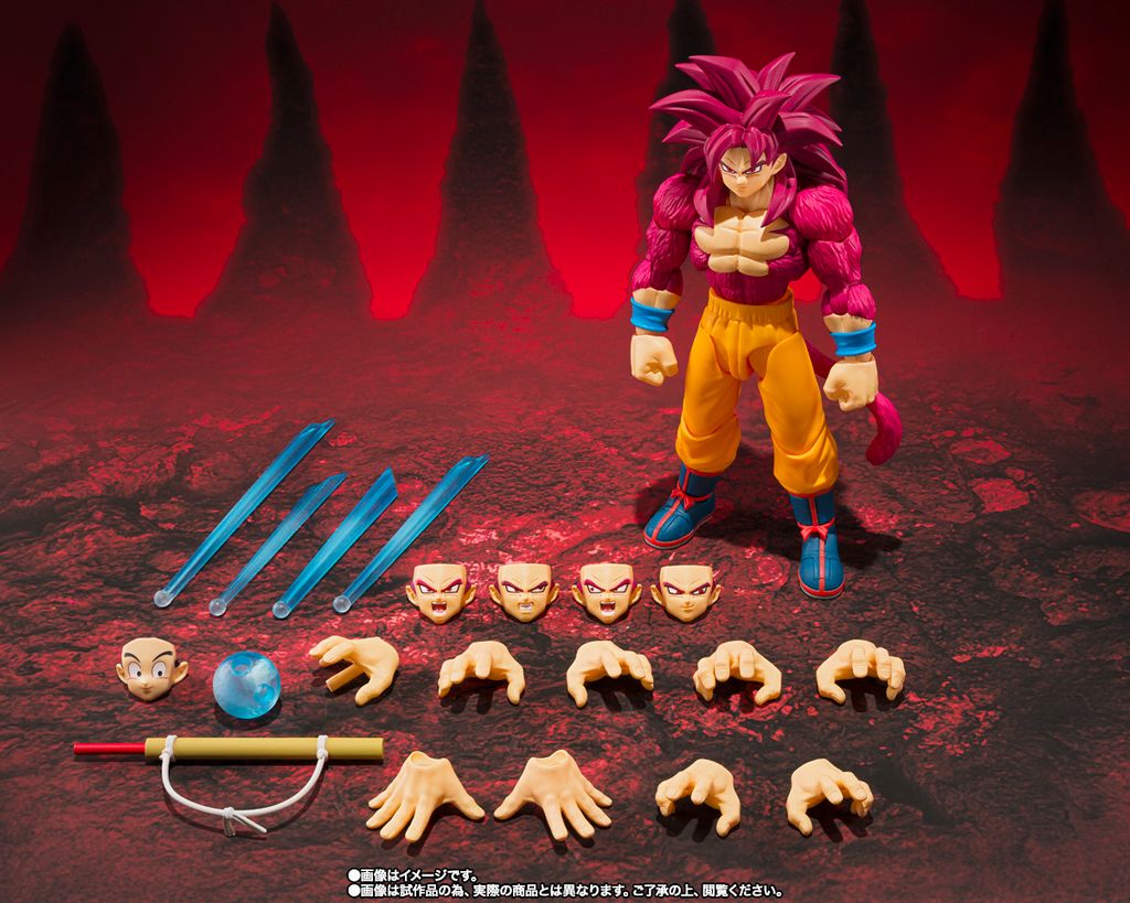 SHF_SS4SonGoku_DBDaima_PB 009