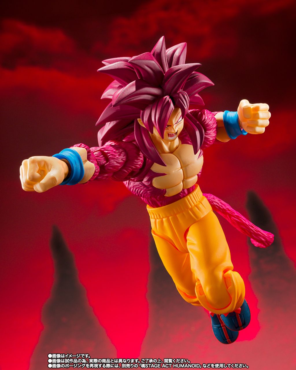 SHF_SS4SonGoku_DBDaima_PB 007