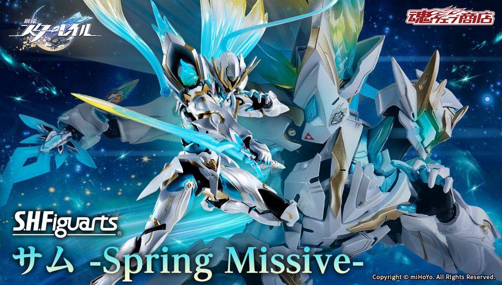 SHF_SAM_SpringMissive_HonkaiStarRail_PB 00