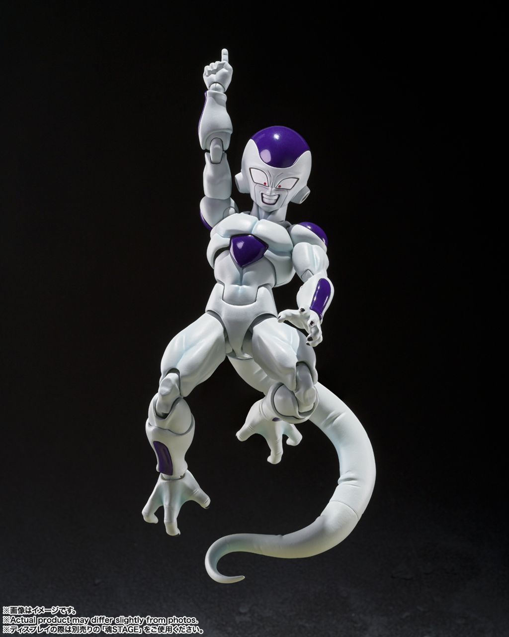 SHF_Frieza_Fourth_TheUniverseBottomlessPower_DBZ 003