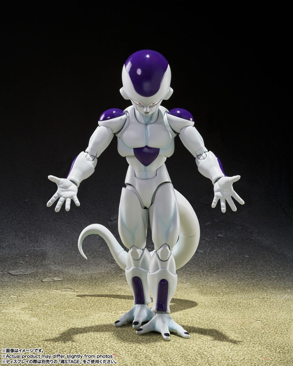 SHF_Frieza_Fourth_TheUniverseBottomlessPower_DBZ 001