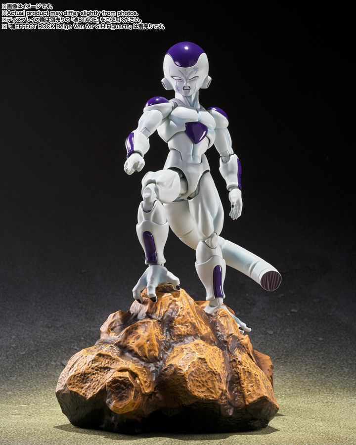 SHF_Frieza_Fourth_TheUniverseBottomlessPower_DBZ 005