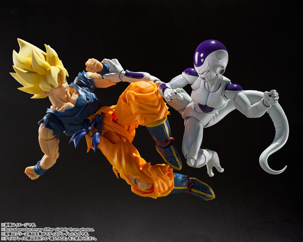 SHF_Frieza_Fourth_TheUniverseBottomlessPower_DBZ 006