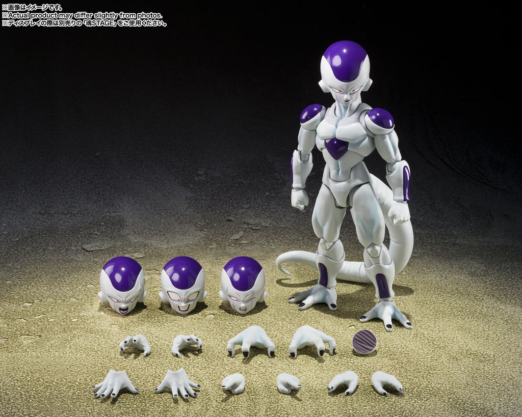 SHF_Frieza_Fourth_TheUniverseBottomlessPower_DBZ 007