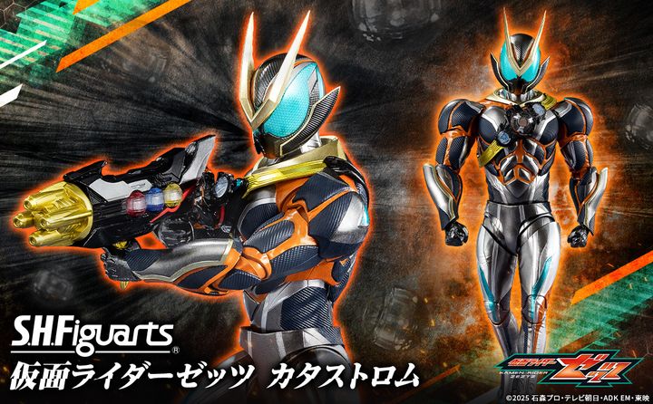SHF_KRZeztz_Catastrom_PB 00