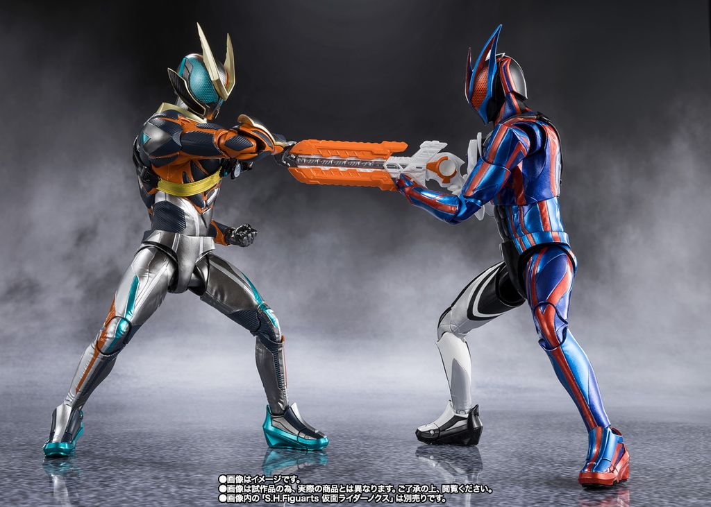 SHF_KRZeztz_Catastrom_PB 009