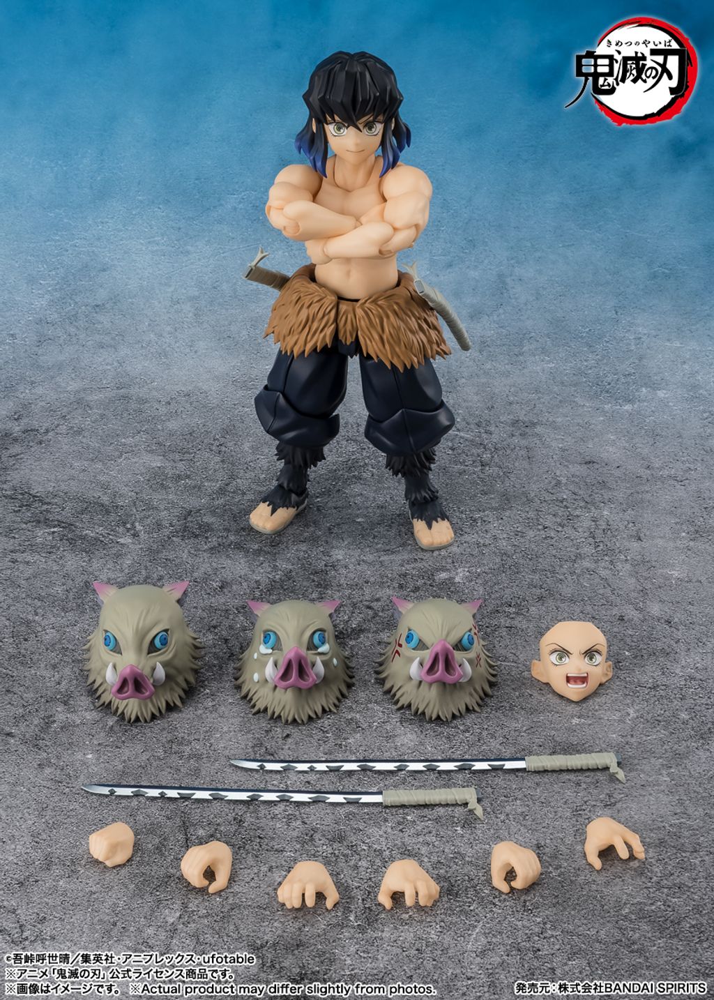 SHF_InosukeHashibira_KNY 007