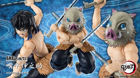 SHF_InosukeHashibira_KNY 00