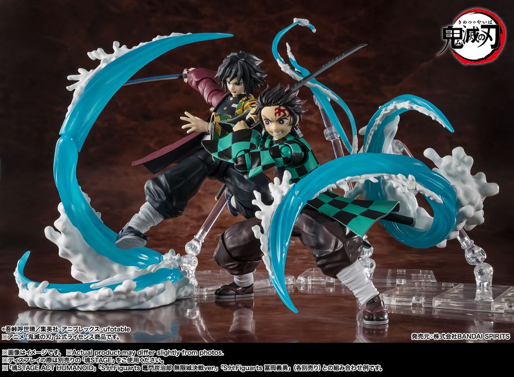 SHF_KamadoTanjiro_TomiokaGiyu_WaterBreathingEffect_KNY 001