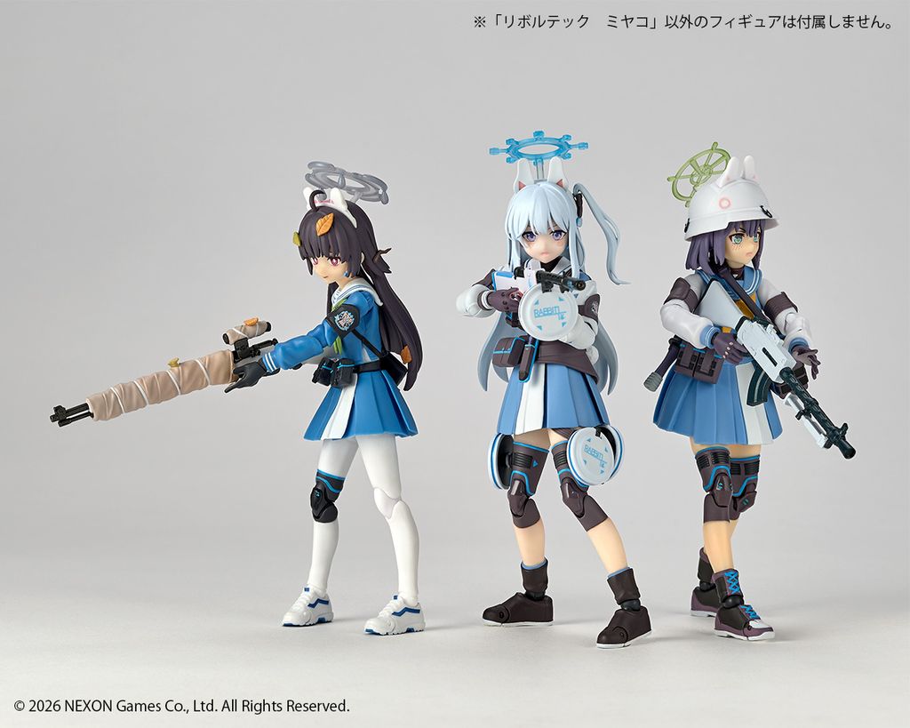 REVO_Miyako_BlueArchive 010