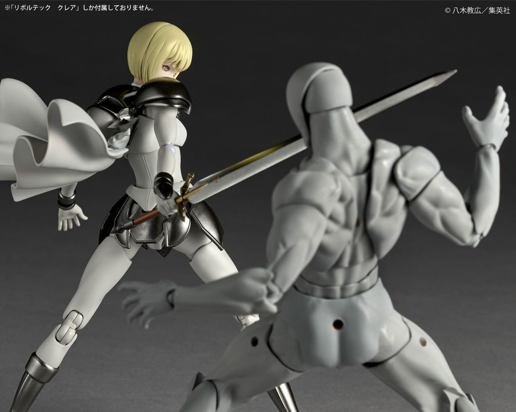 REVO_Clare_Claymore 010