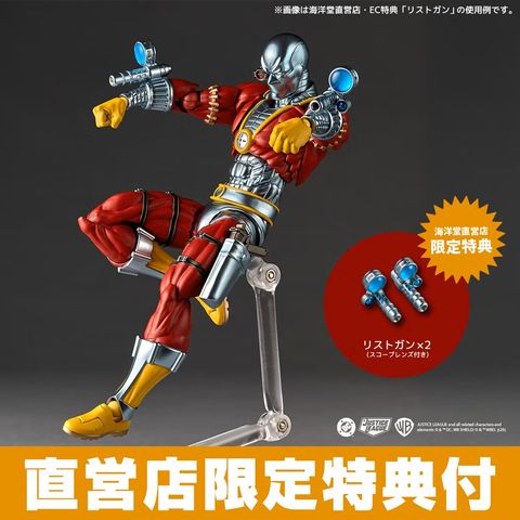 AY_Deadshot_DC 014