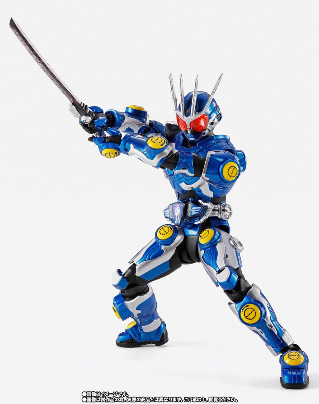 SHF_KRG7_Agito_PB 004