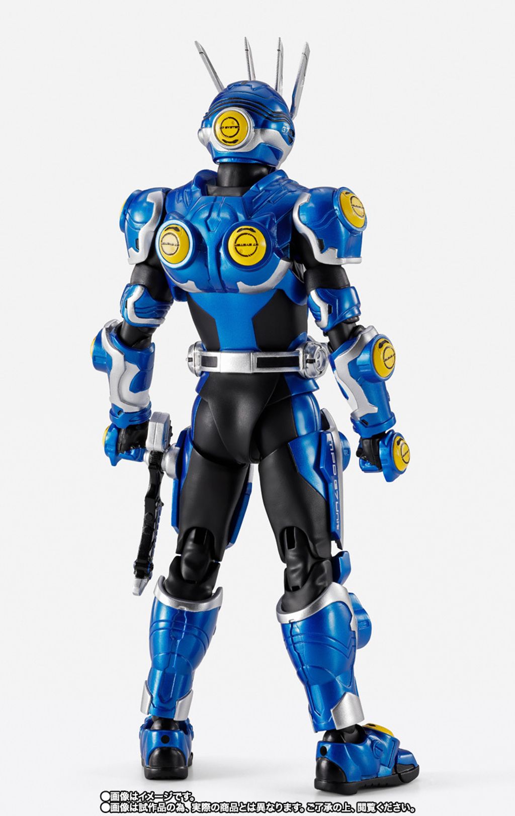 SHF_KRG7_Agito_PB 007