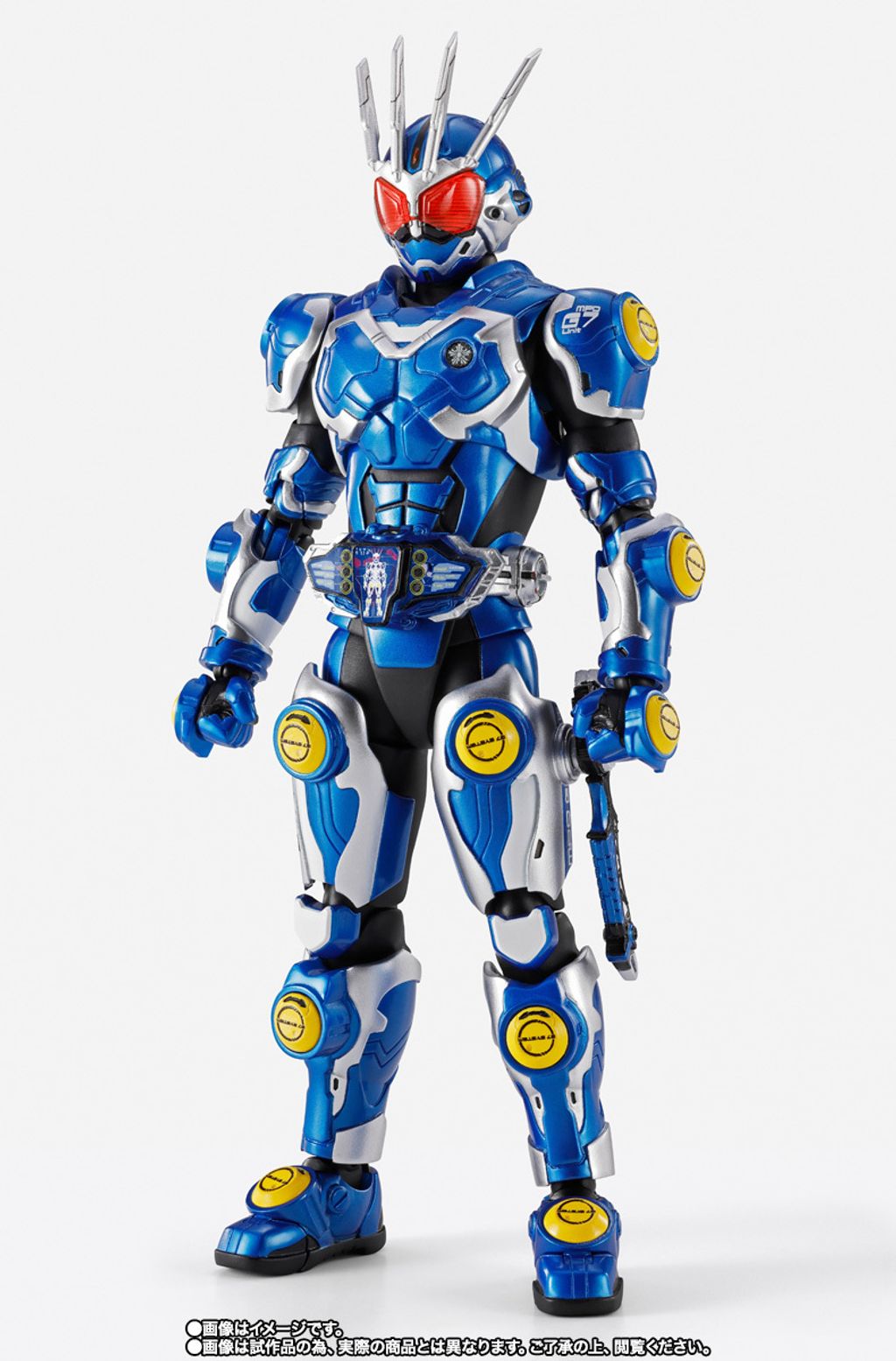 SHF_KRG7_Agito_PB 006