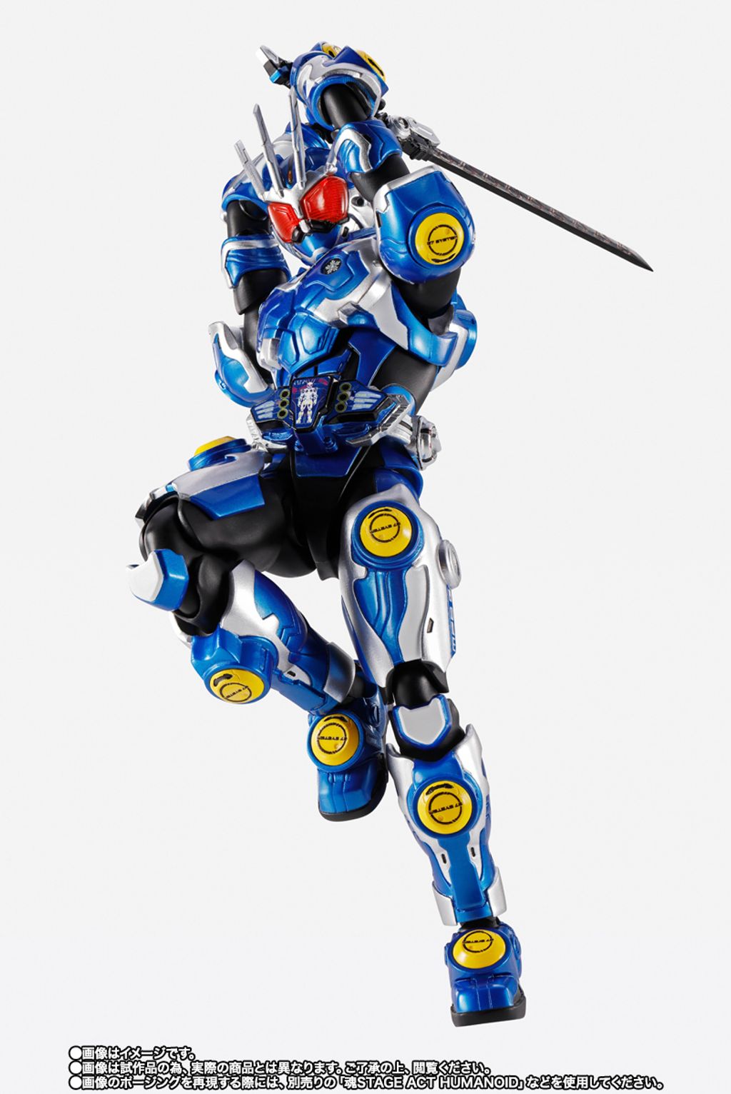 SHF_KRG7_Agito_PB 005