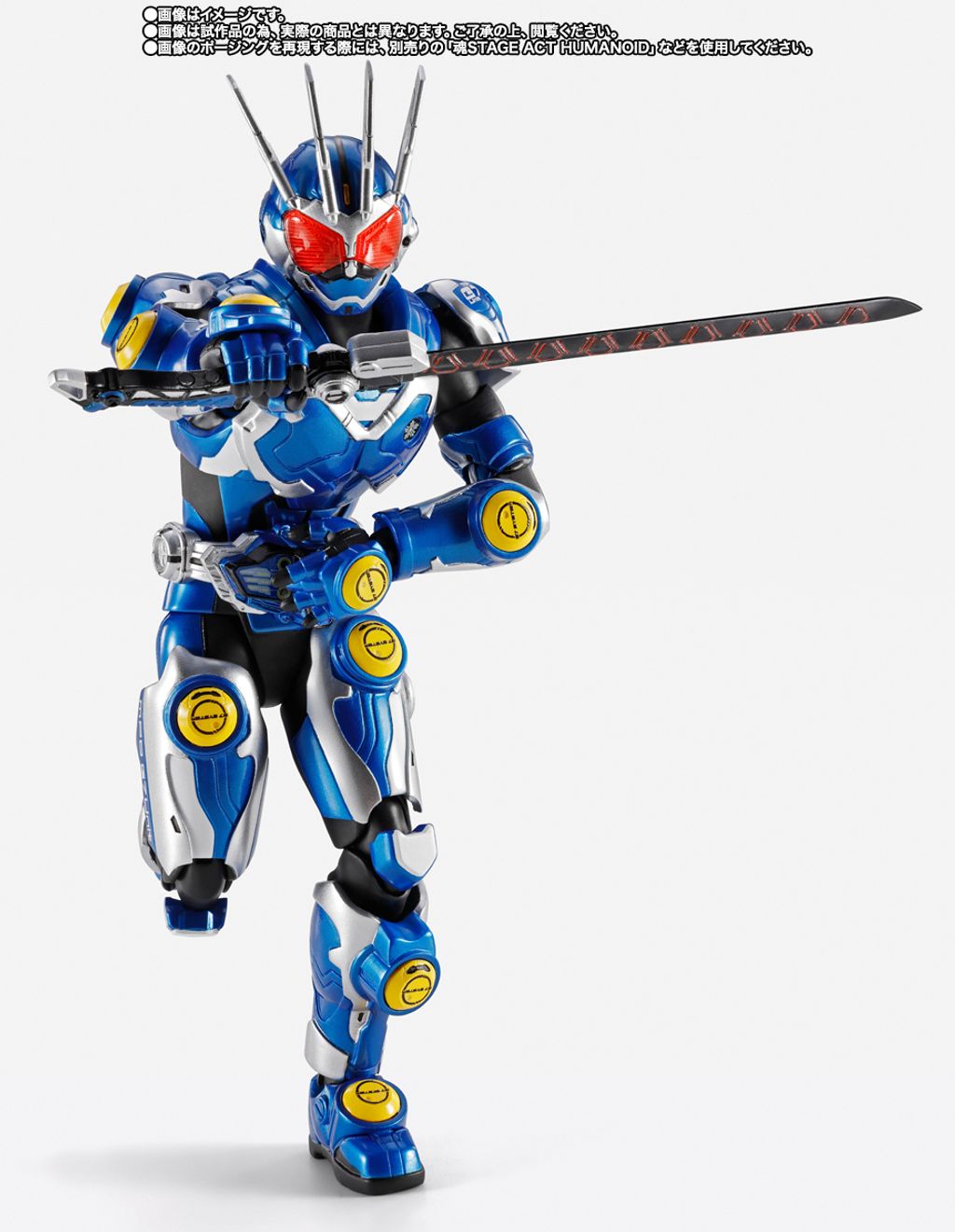SHF_KRG7_Agito_PB 003