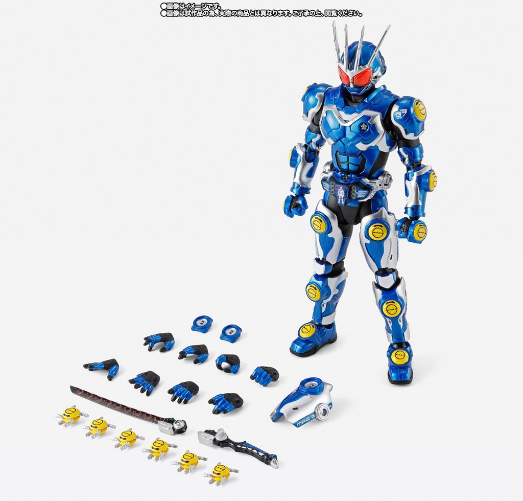SHF_KRG7_Agito_PB 010