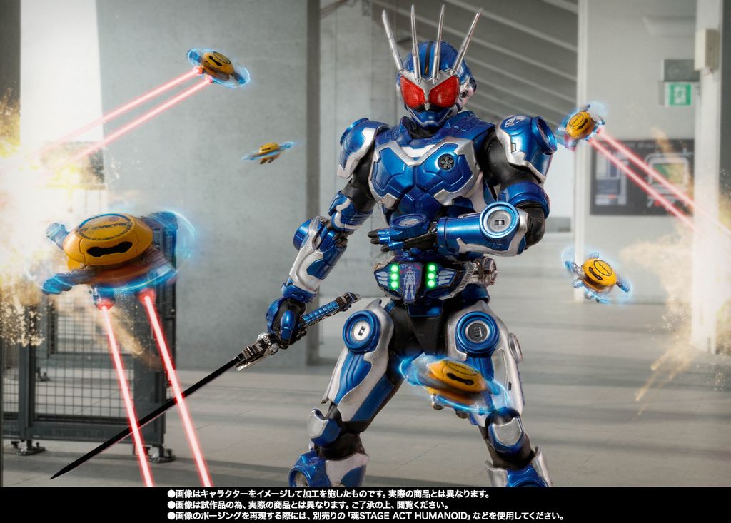 SHF_KRG7_Agito_PB 009