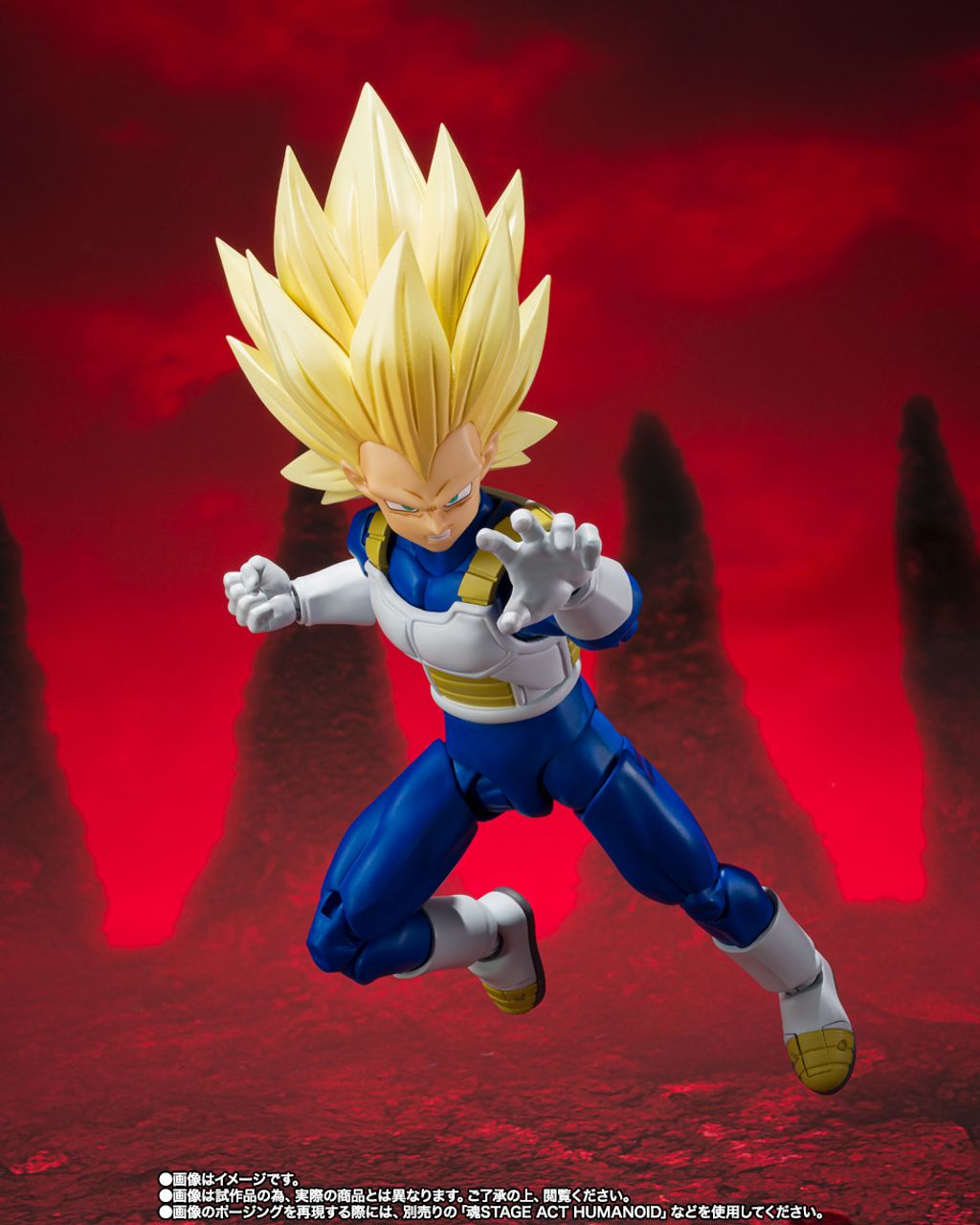 SHF_SS3Vegeta_DBD_PB 004