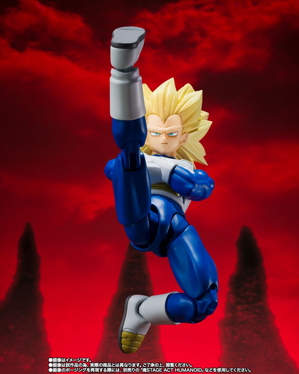 SHF_SS3Vegeta_DBD_PB 003