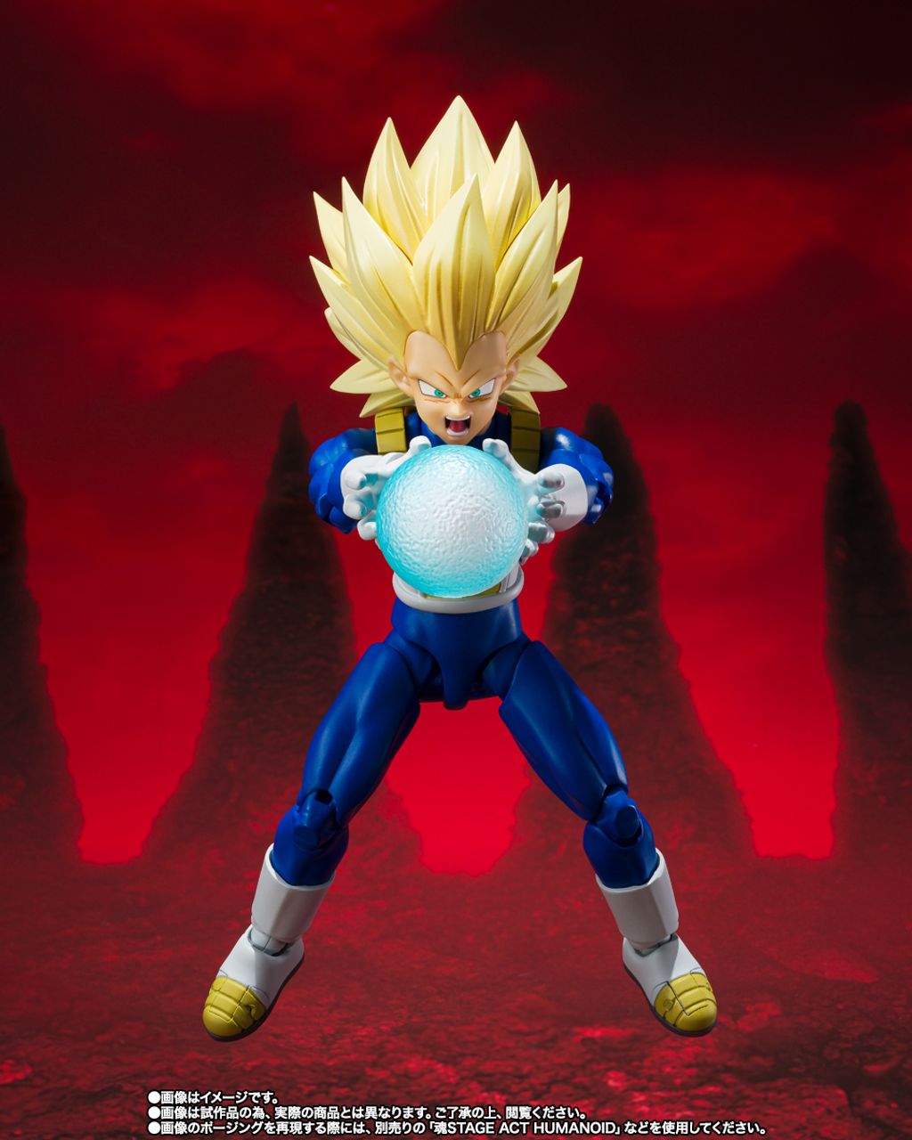 SHF_SS3Vegeta_DBD_PB 006