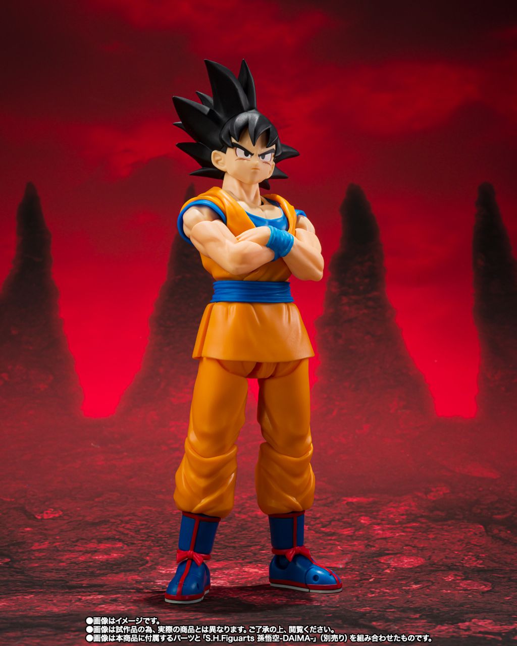 SHF_SS3Vegeta_DBD_PB 007