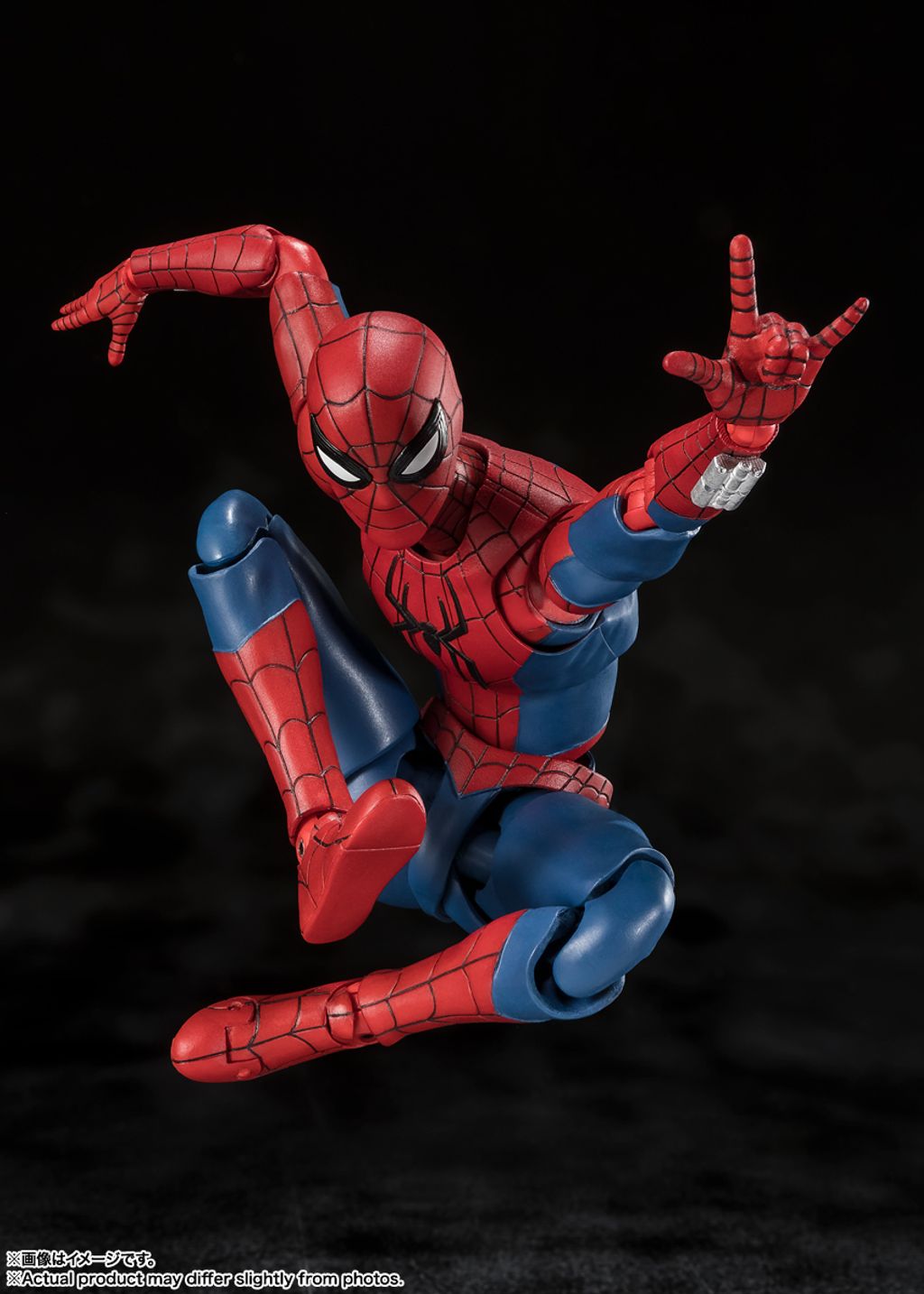 SHF_Spiderman_BND 001