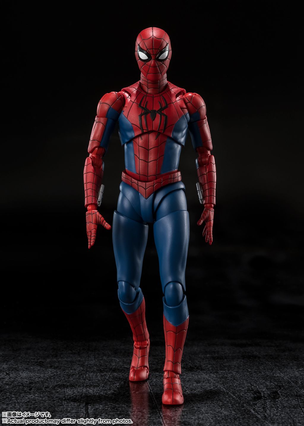 SHF_Spiderman_BND 002