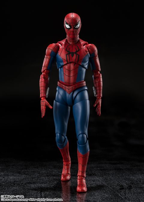 SHF_Spiderman_BND 002