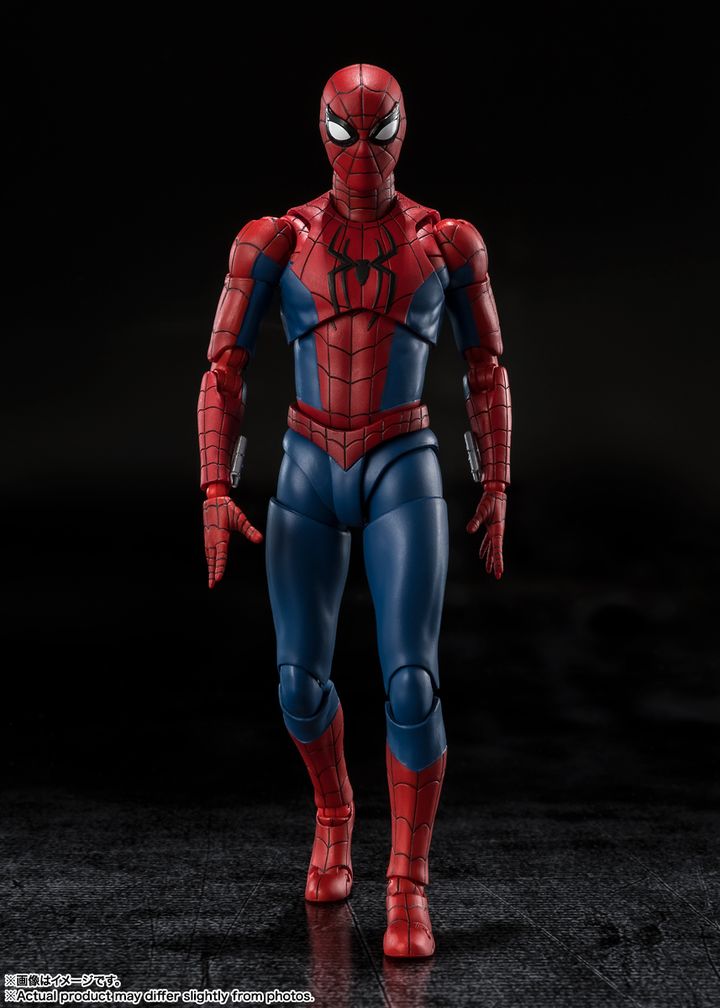 SHF_Spiderman_BND 002