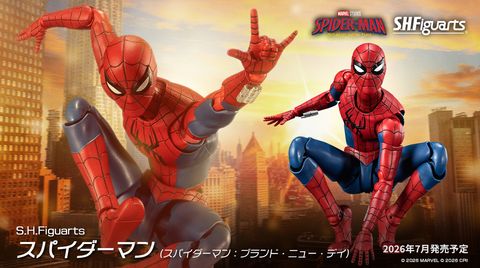 SHF_Spiderman_BND 00