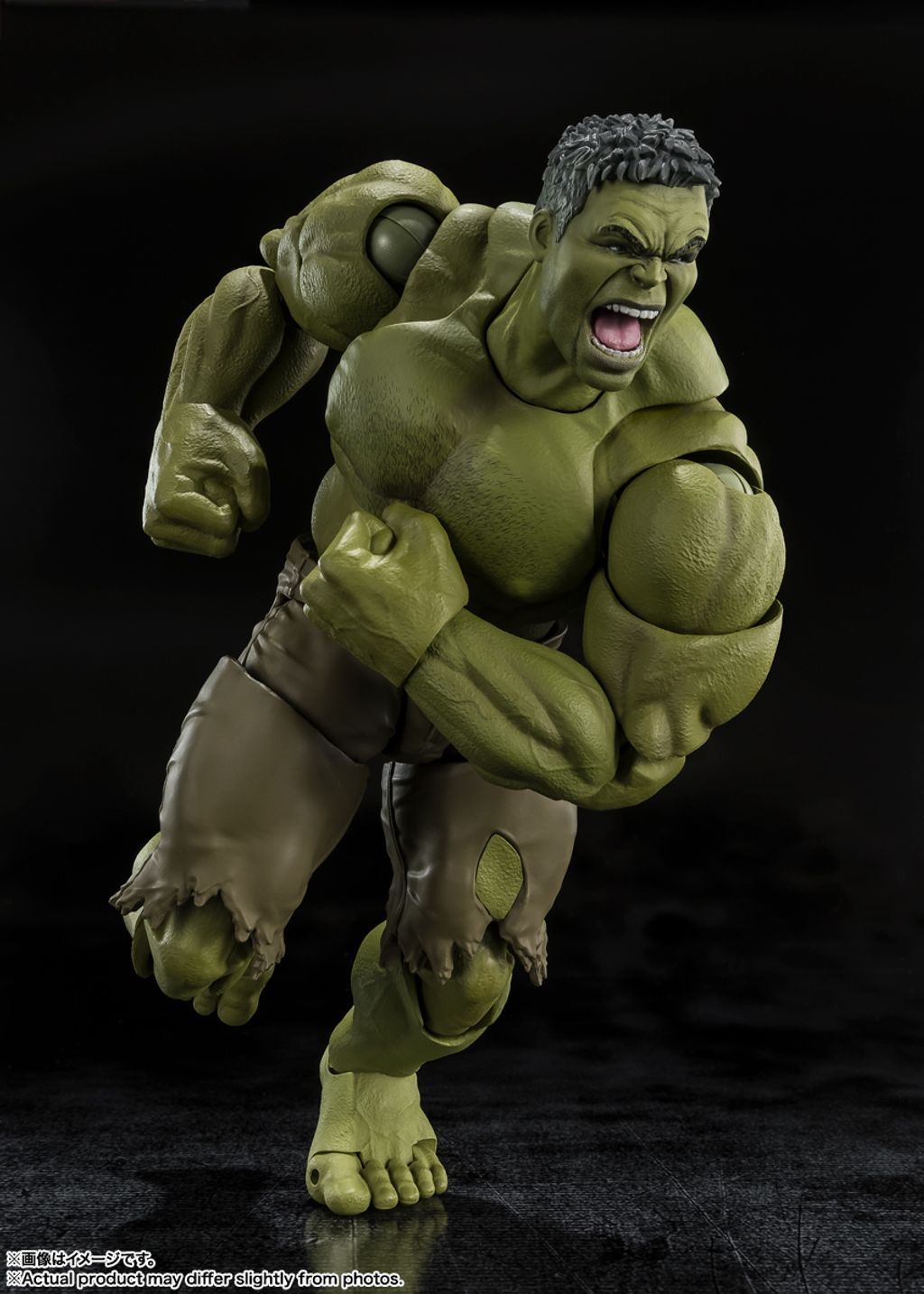 SHF_TheHulk_BND 004