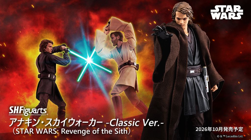 SHF_AnakinSkywalker_Classic_SWROTS 00