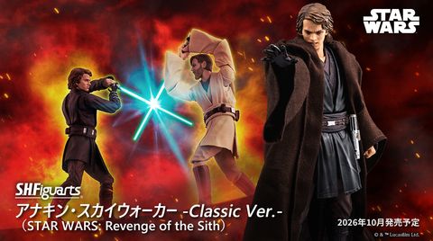 SHF_AnakinSkywalker_Classic_SWROTS 00