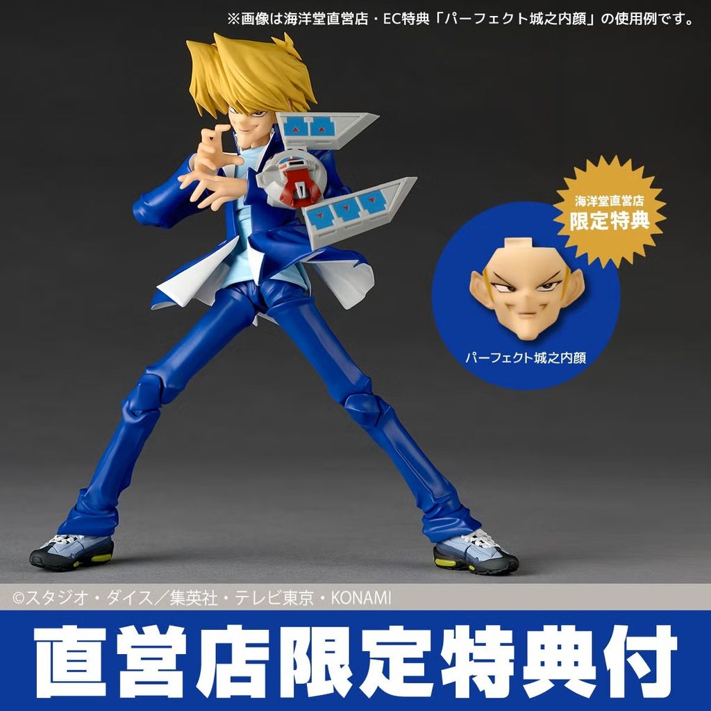 REVO_JoeWheeler_JonouchiKatsuya_YGO 016
