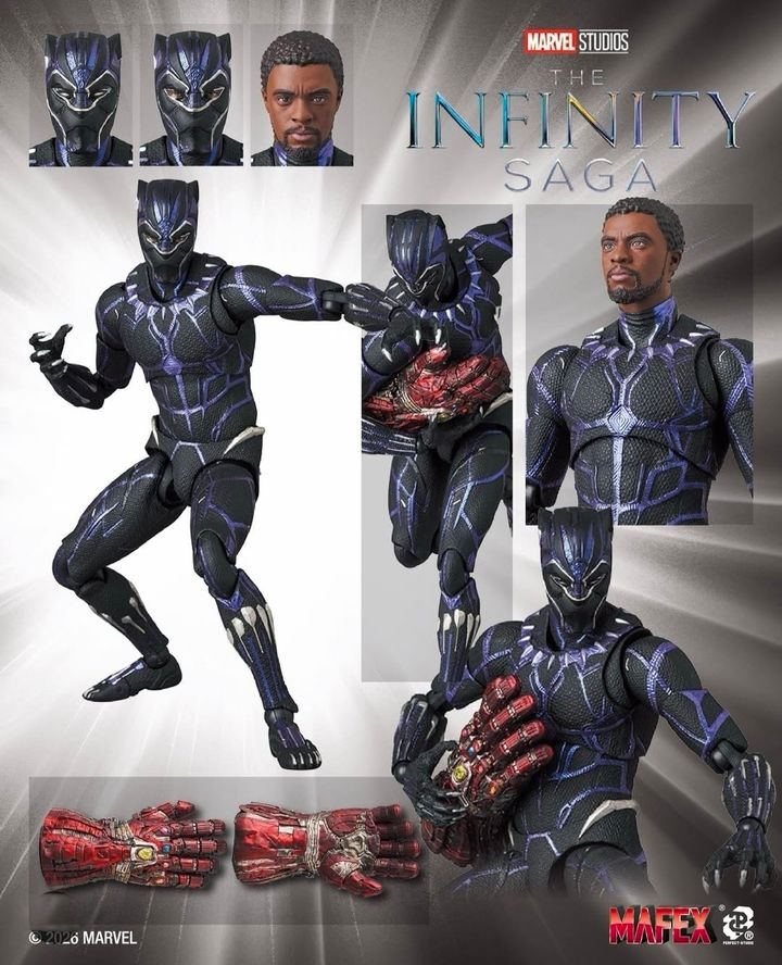 MAFEX316_BlackPanther_Endgame_InfinitySaga 00