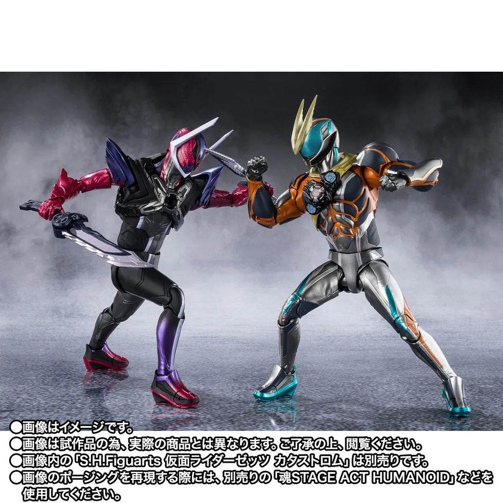 SHF_KRDawn_Zeztz_PB 006