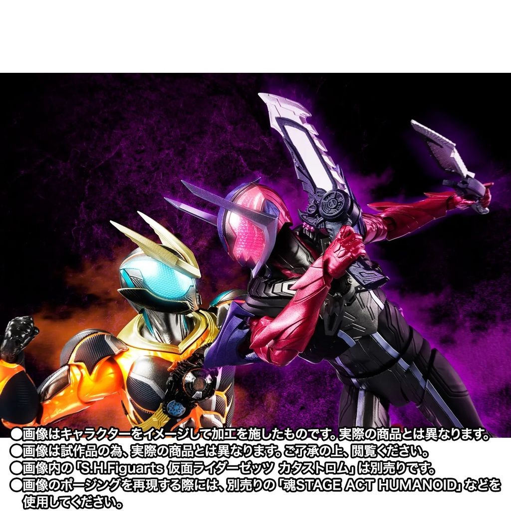 SHF_KRDawn_Zeztz_PB 007