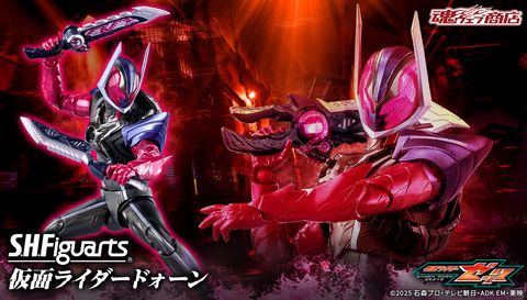 SHF_KRDawn_Zeztz_PB 00