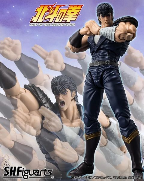 SHF_Kenshiro_FOTNS 00