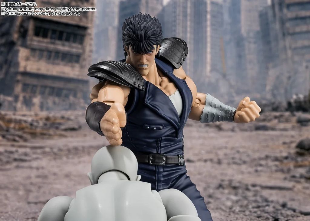 SHF_Kenshiro_FOTNS 006