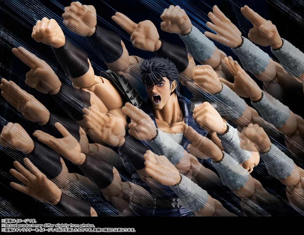 SHF_Kenshiro_FOTNS 007