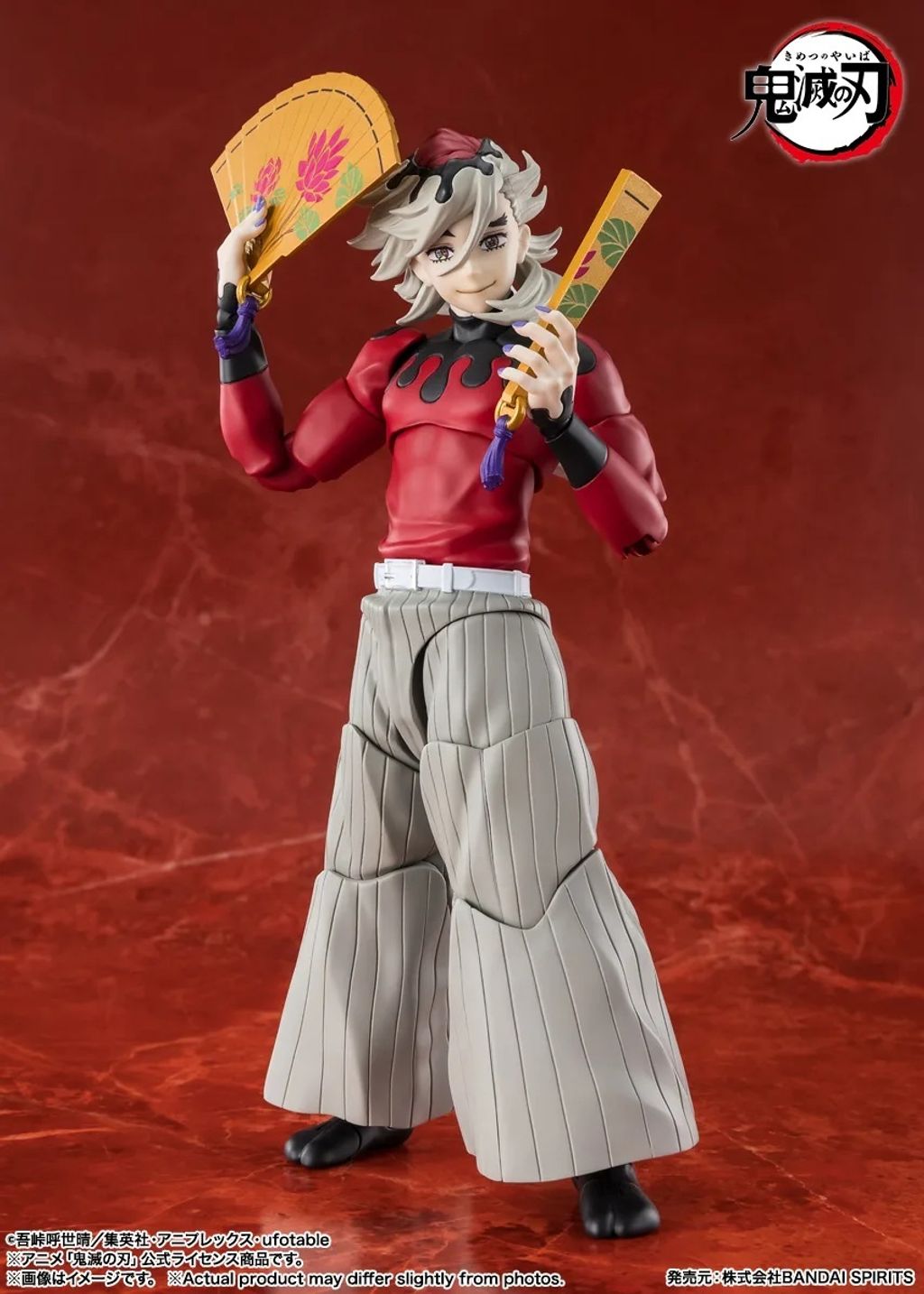 SHF_Doma_KNY 001