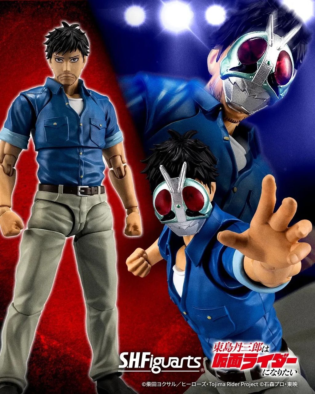 SHF_TojimaTanzaburo_TWTBAKR 00