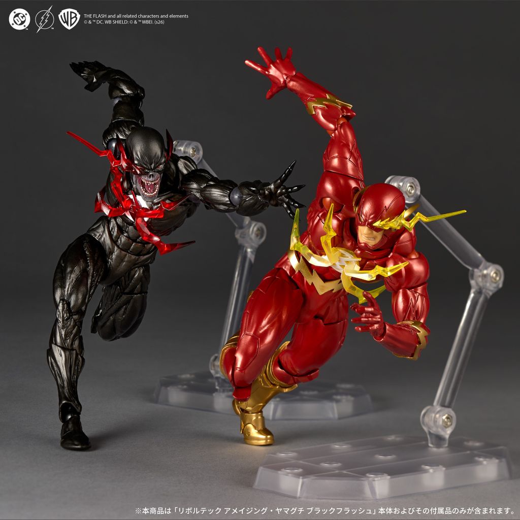 AY_BlackFlash_DC 009