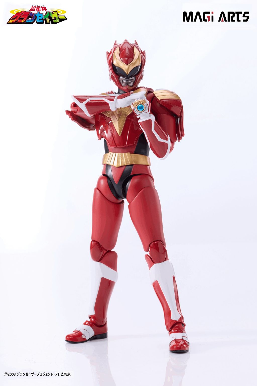 MA_SazerTarious_ChouSeiShinGransazer 001