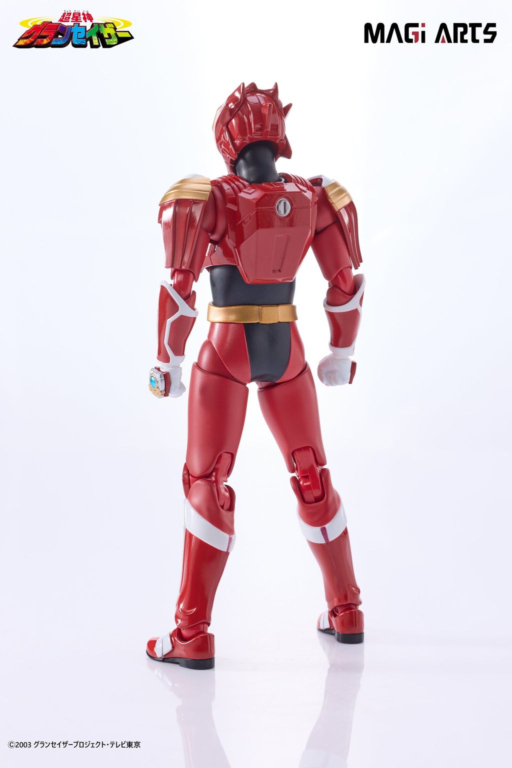 MA_SazerTarious_ChouSeiShinGransazer 004
